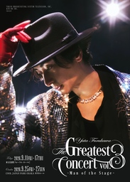 古川雄大 The Greatest Concert vol.3-Man of the Stage-』日替わりゲストが決定＆メインビジュアル解禁！