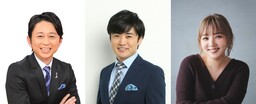 「ダチョウ倶楽部40周年感謝祭」 MC陣＆追加出演者＆記念グッズ発表！ 機材席解放によるチケット販売決定！