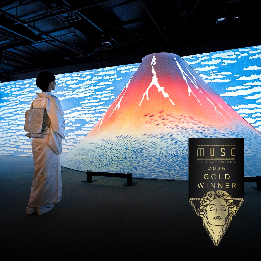 9都市開催50万人動員の「動き出す浮世絵展」が国際的クリエイティブアワード「MUSE Creative Awards 2026」の「Experiential & Immersive」部門で金賞を受賞。