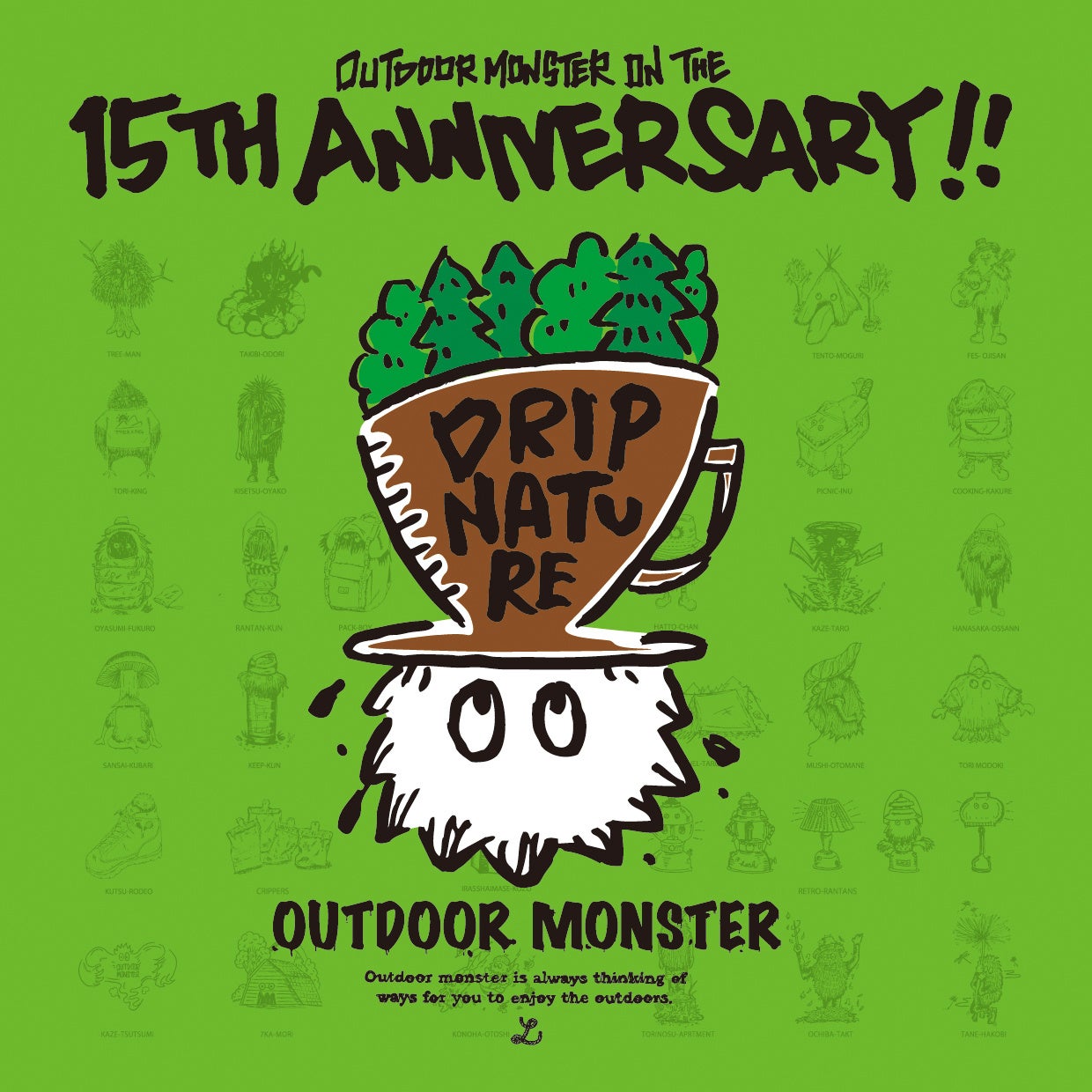 熱狂的ファンを持つ「OUTDOOR MONSTER」初のアート展覧会「OUTDOOR MONSTER 1st ART EXHIBITION —DRIP NATURE—」が仙台PARCOで開催！