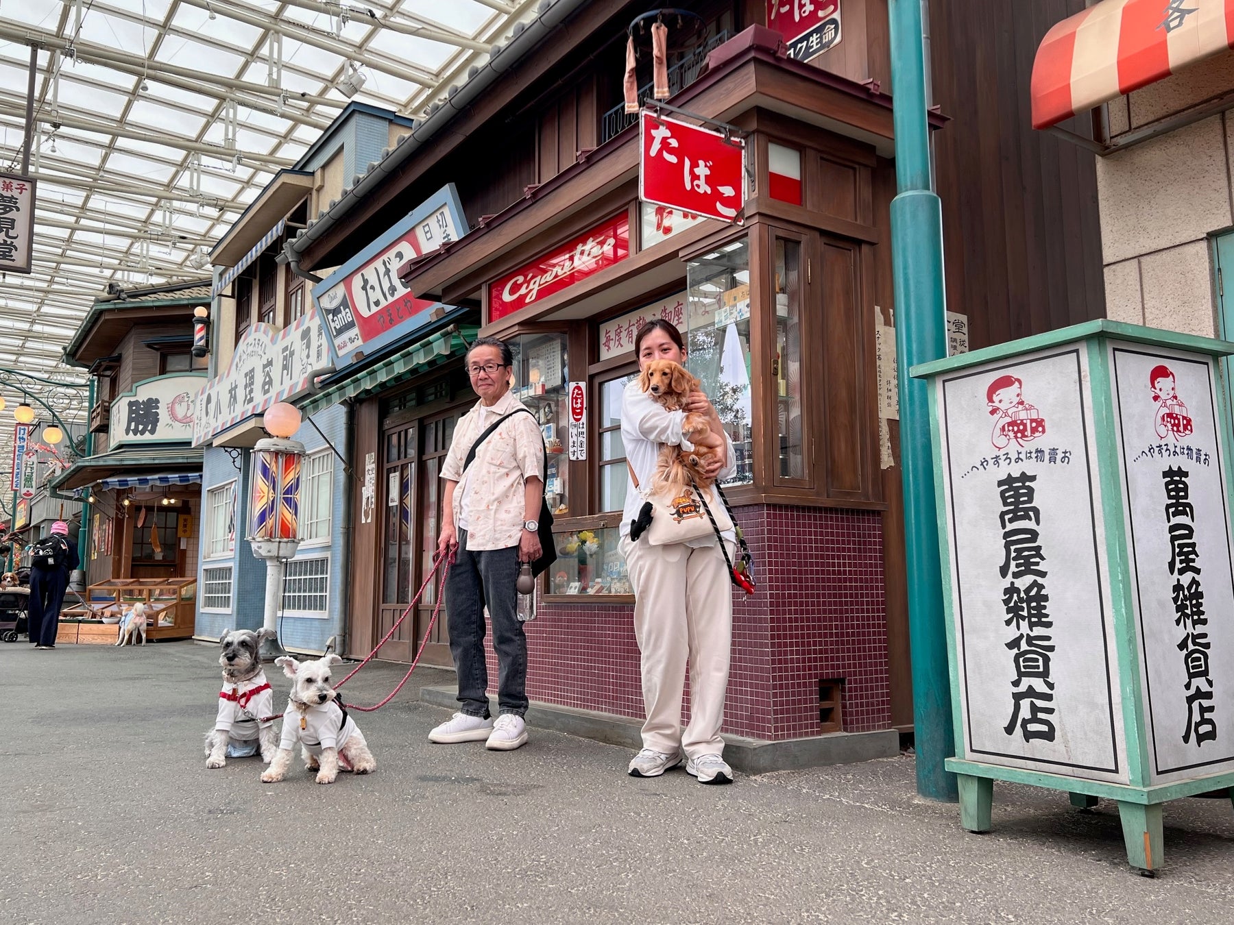 【西武園ゆうえんち】わんちゃんを新たな顧客として迎え入れました　わんちゃんが遊園地を楽しめるイベント「わんわん西武園ゆうえんち」本日より開催！