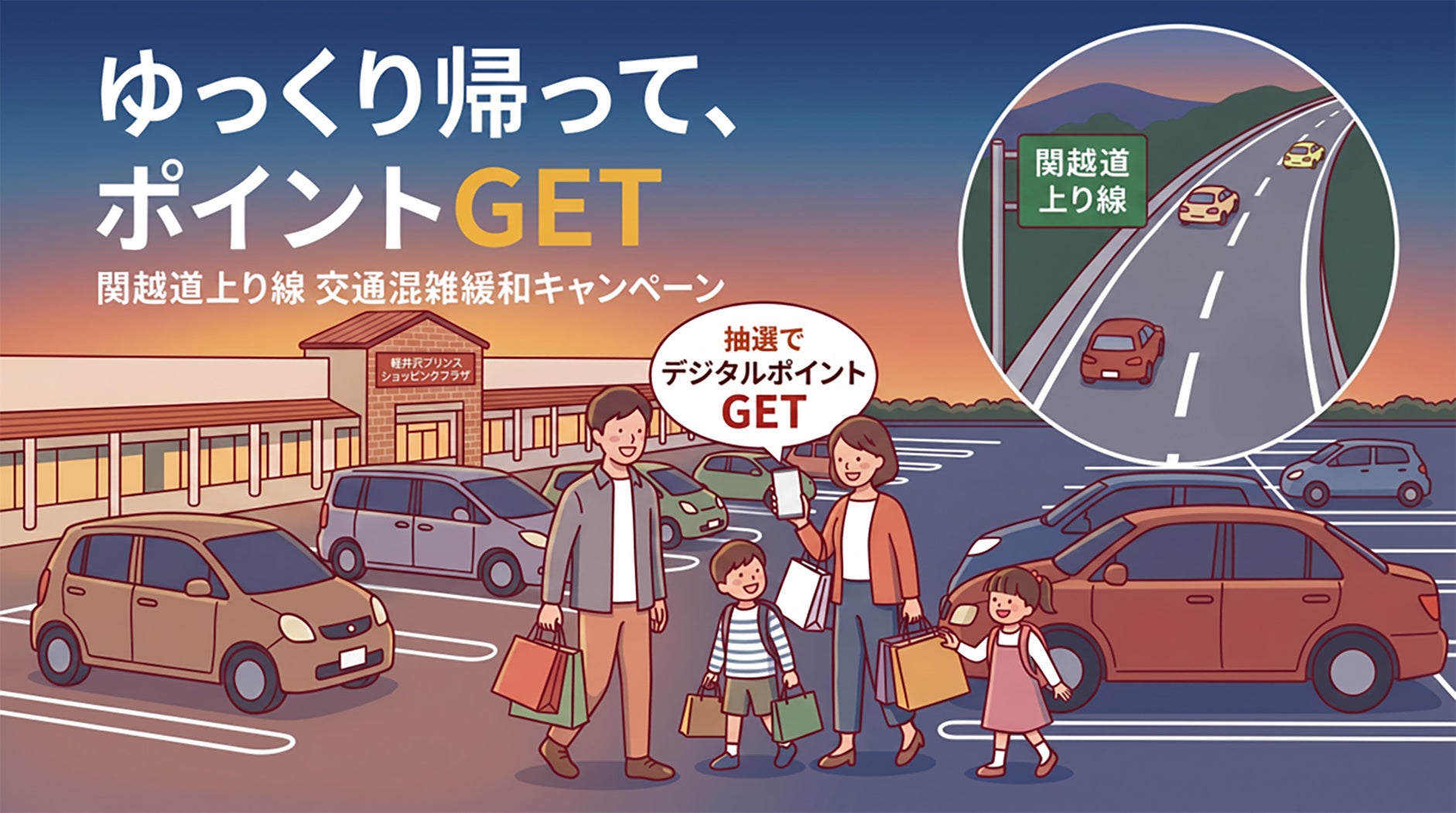 プリファード ホテルズ&リゾーツ Preferred Wellbeing プログラムを発表