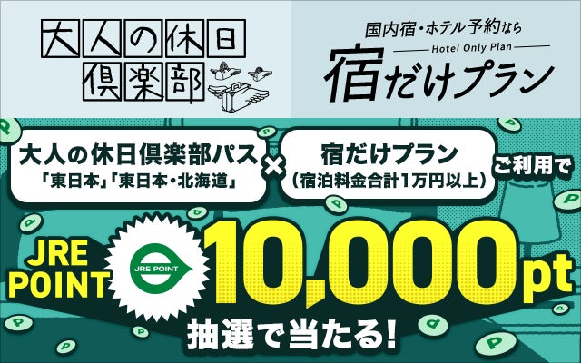 ベーカーシェフ森広が手がける「デリ・ブレッド」シリーズ　4種のこだわりのパンがお届けする優雅なランチのひととき