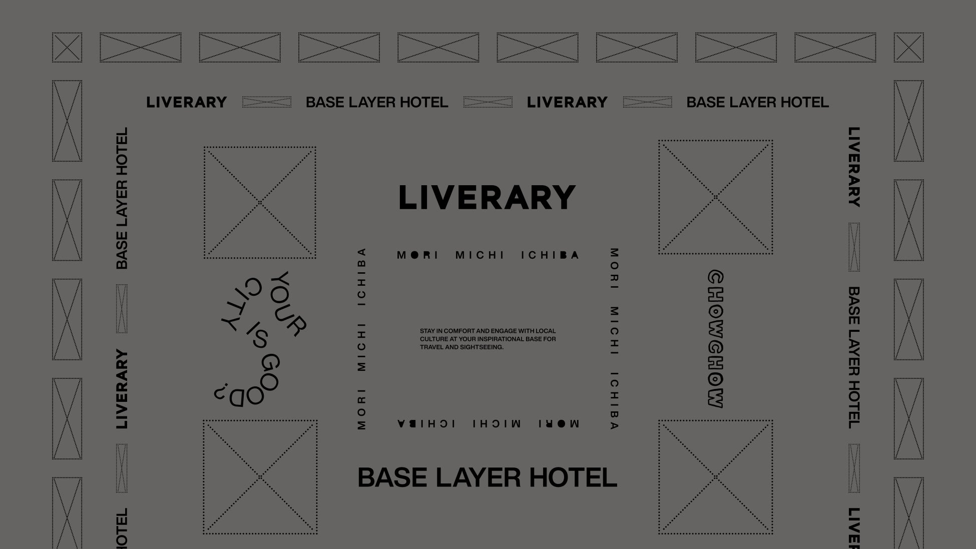 開業1周年を迎えるカルチャービジネスホテル「BASE LAYER HOTEL 名古屋錦」森、道、市場2026に登場！音楽と食のコンテンツを提供