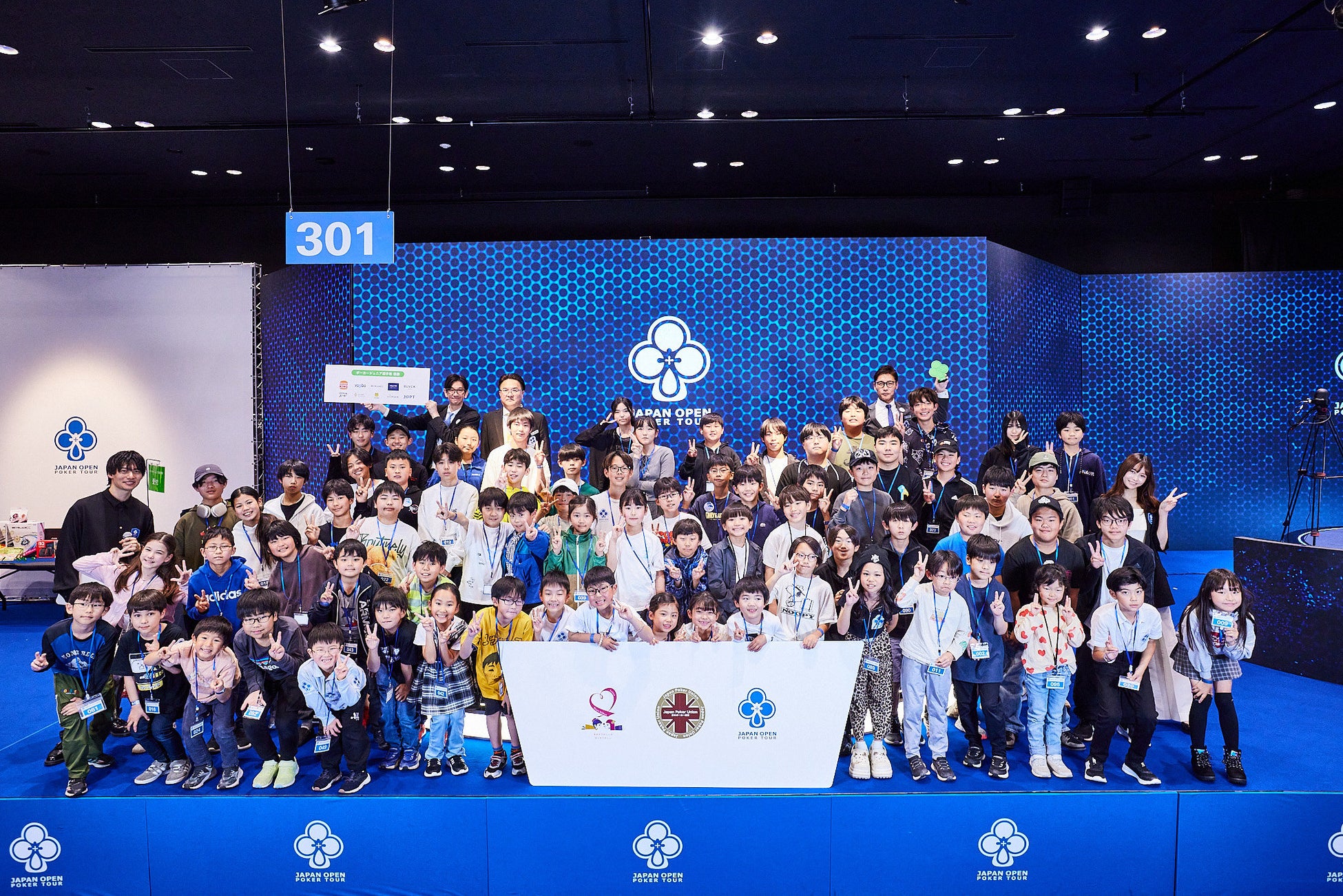 【JOPT 2026 Grand Final】小・中学生限定トーナメント『ポーカージュニア選手権 Supported by Heart Ribbon』を開催！