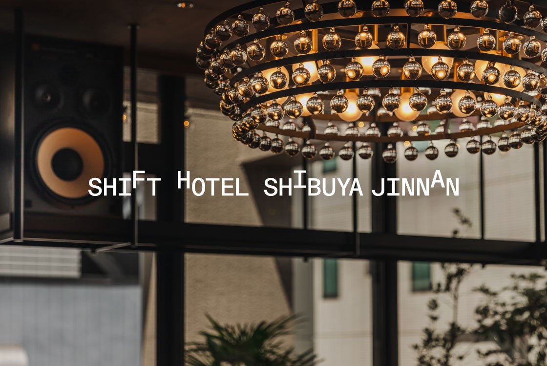 SQUEEZE、渋谷・神南に都市型ホテル「SHIFT HOTEL SHIBUYA JINNAN」を2026年7月開業
