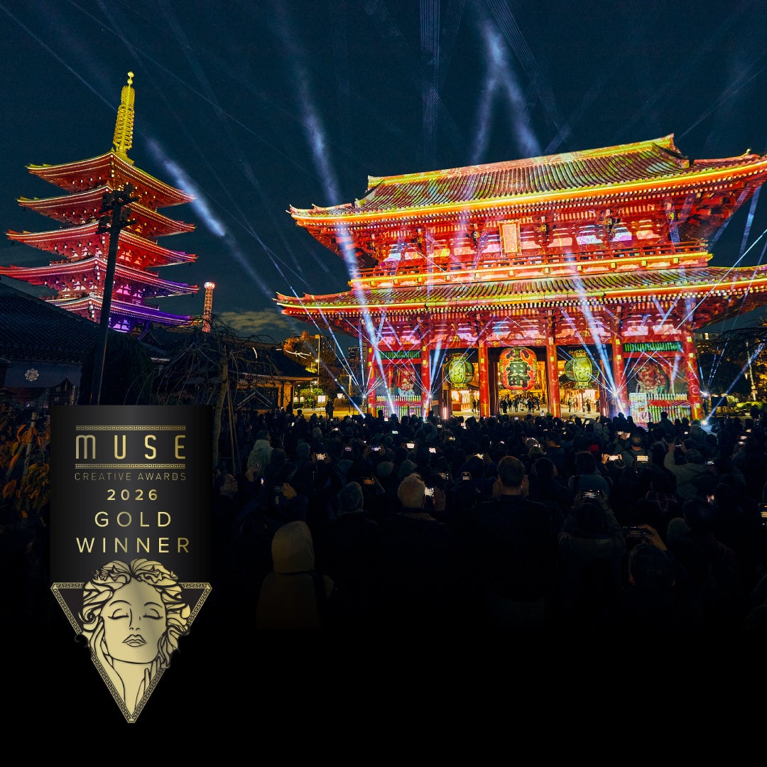浅草寺史上初のプロジェクションマッピング「ASAKUSA CULTURE & LIGHTS 2025」が国際的クリエイティブアワード「MUSE Creative Awards 2026」で金賞を受賞。