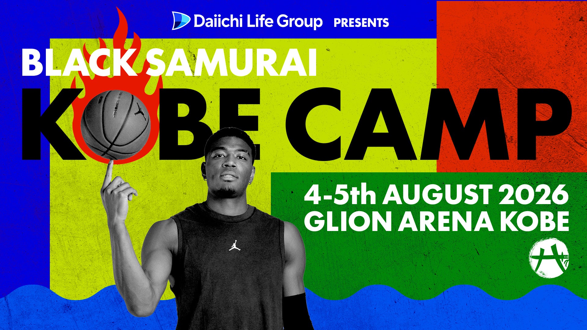 「Daiichi Life Group Presents BLACK SAMURAI KOBE CAMP」GLION ARENA KOBEがアリーナパートナーとして参画