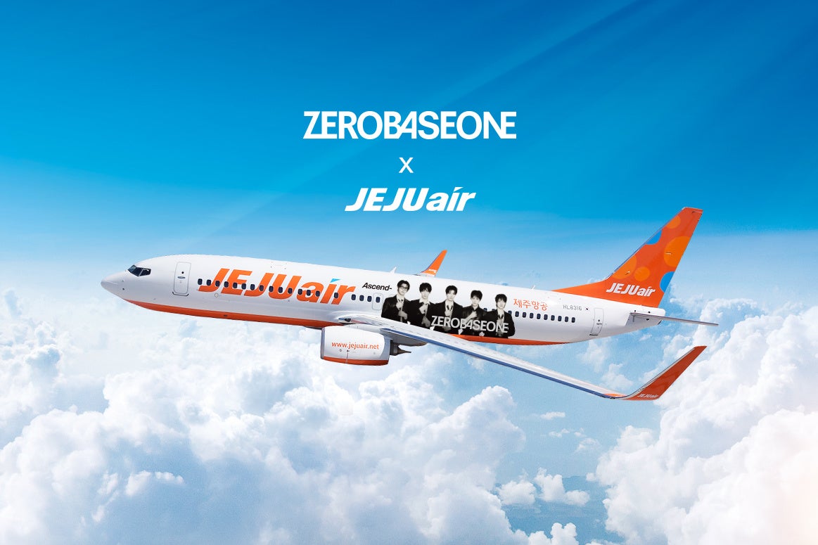チェジュ航空、ZEROBASEONEと上昇気流に乗る