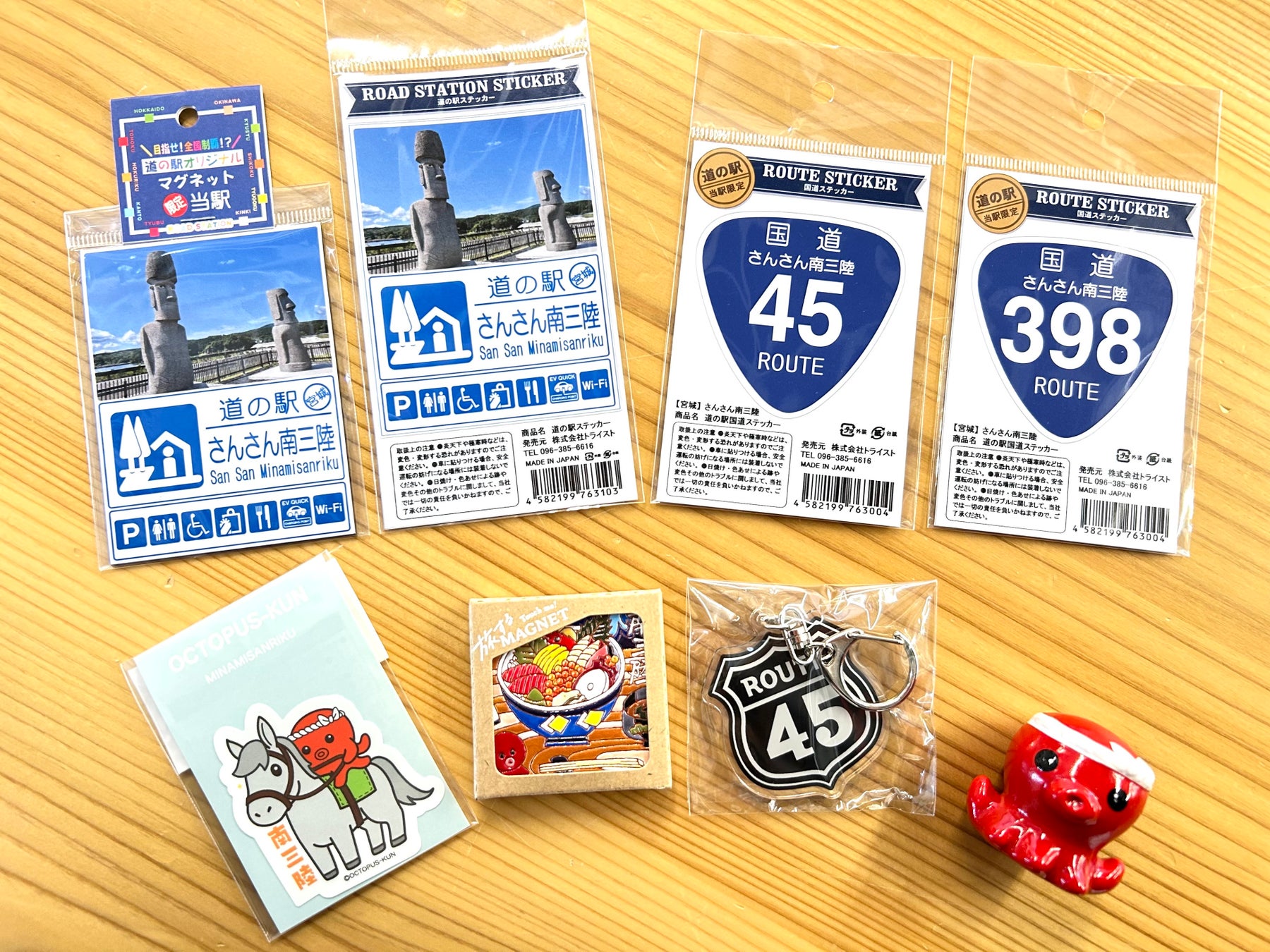 パーク ハイアット 京都「八坂」 「Chefs for the Blue」とともに贈るサステナブル・ガストロノミー「Sustainable Seas, Kyoto Table」を7月7日(火)に開催
