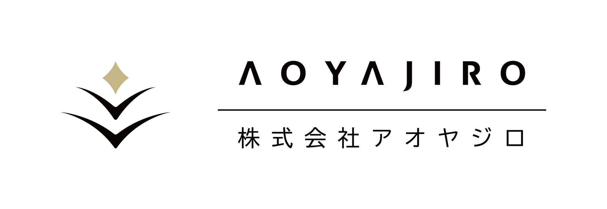 メディアフレグランスブランドという新しい取組に挑戦する「森と、」が香りをきっかけに“人や暮らし、文化と繋がる観光”へー秋田・木都能代発
