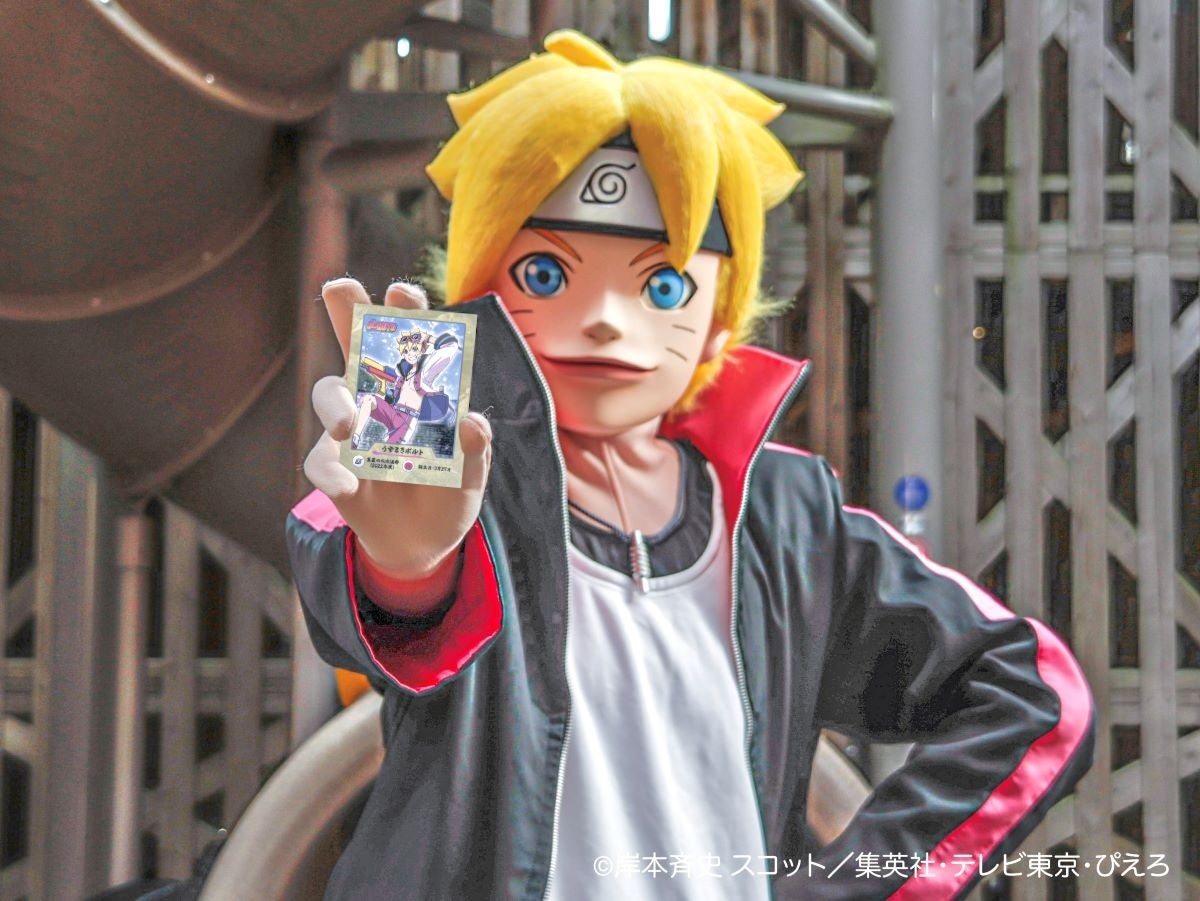 “駆け引き”が勝敗を分ける忍術タクティクスバトル まもなく終了ニジゲンノモリ『NARUTO＆BORUTO 忍里』「忍術性質変化バトル ～放て火遁・豪火球の術～」