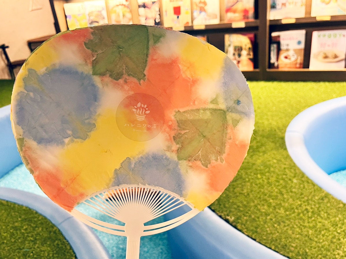 今年の夏は手作りうちわで熱中症対策！　おふろcafe ハレニワの湯にて、「うちわワークショップ」を6月の毎週日曜日に開催します
