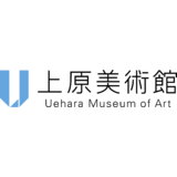 出逢いと再会 ―上原コレクションでたのしむ絵画と仏教美術