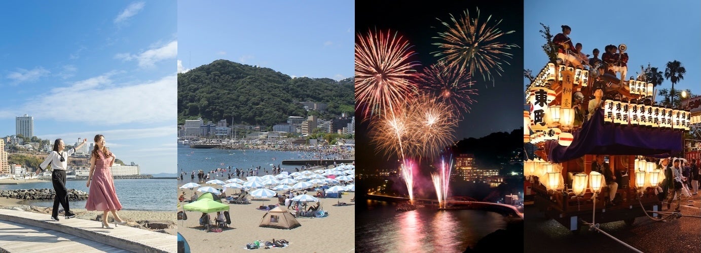 【エクスペディア・グループ】2026年夏の旅行トレンド「Unpack ’26 Summer」を発表