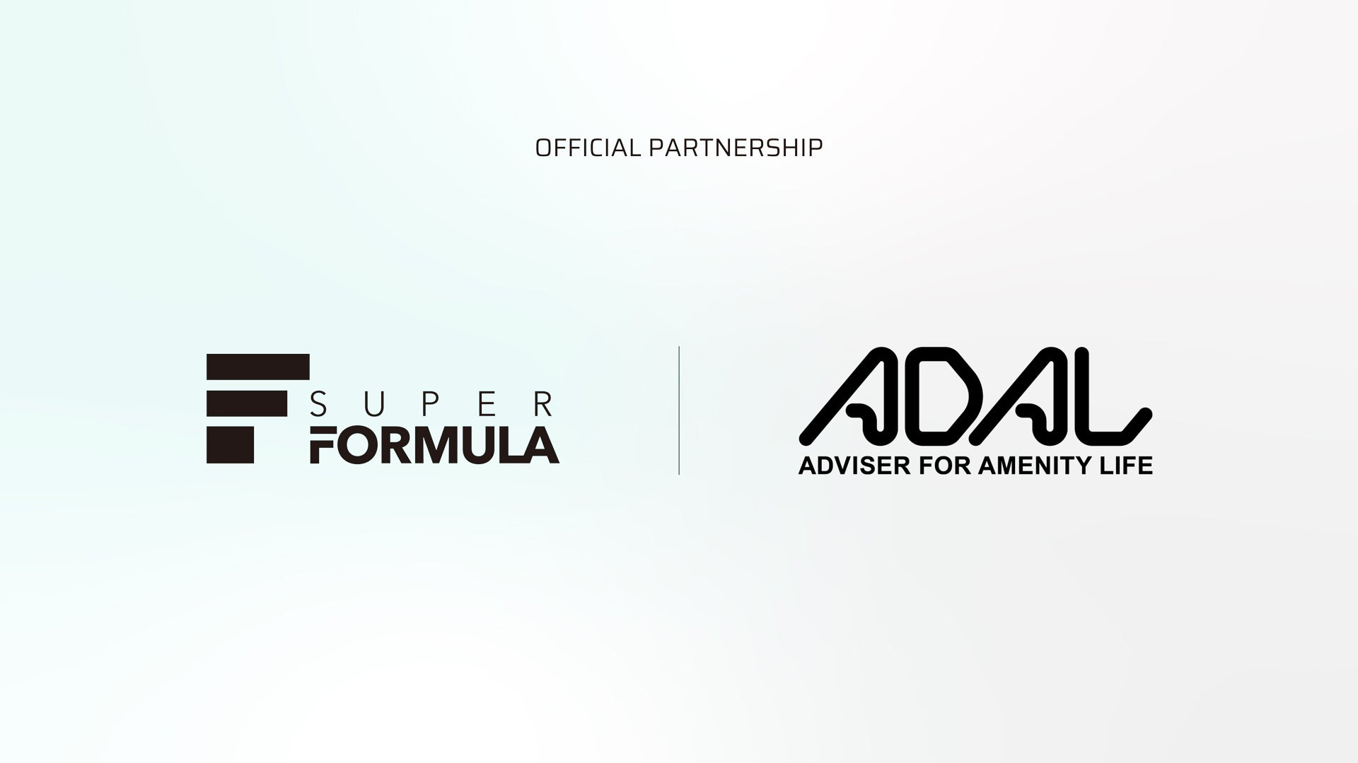 SUPER FORMULA公式イベント空間をアップグレード！ 業務⽤家具メーカーのアダルとパートナーシップを締結 第⼀弾！記者会⾒およびトークイベント会場での使⽤を想定したソファベンチを開発
