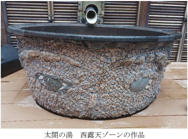 ＜＜アルデ新大阪＞＞駅弁大会！！今年は新潟・東北物産展同時開催！「アルデひろば」期間限定ショップのお知らせ
