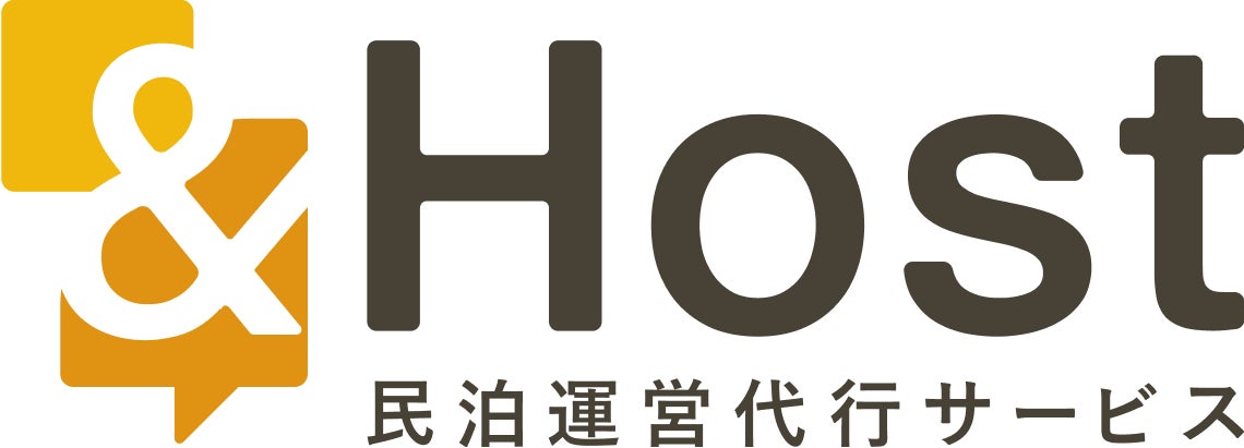 株式会社etel、全国対応の民泊運営代行サービス「&Host（アンドホスト）」をリリース