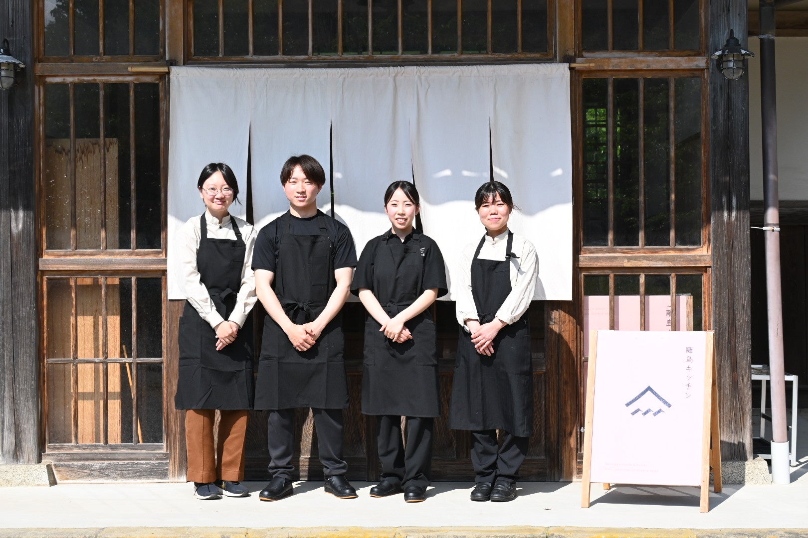 【お知らせ】海士町の料理学校『島食の寺子屋』から生まれた「離島キッチン海士」、個人客向けランチ営業を本格スタート