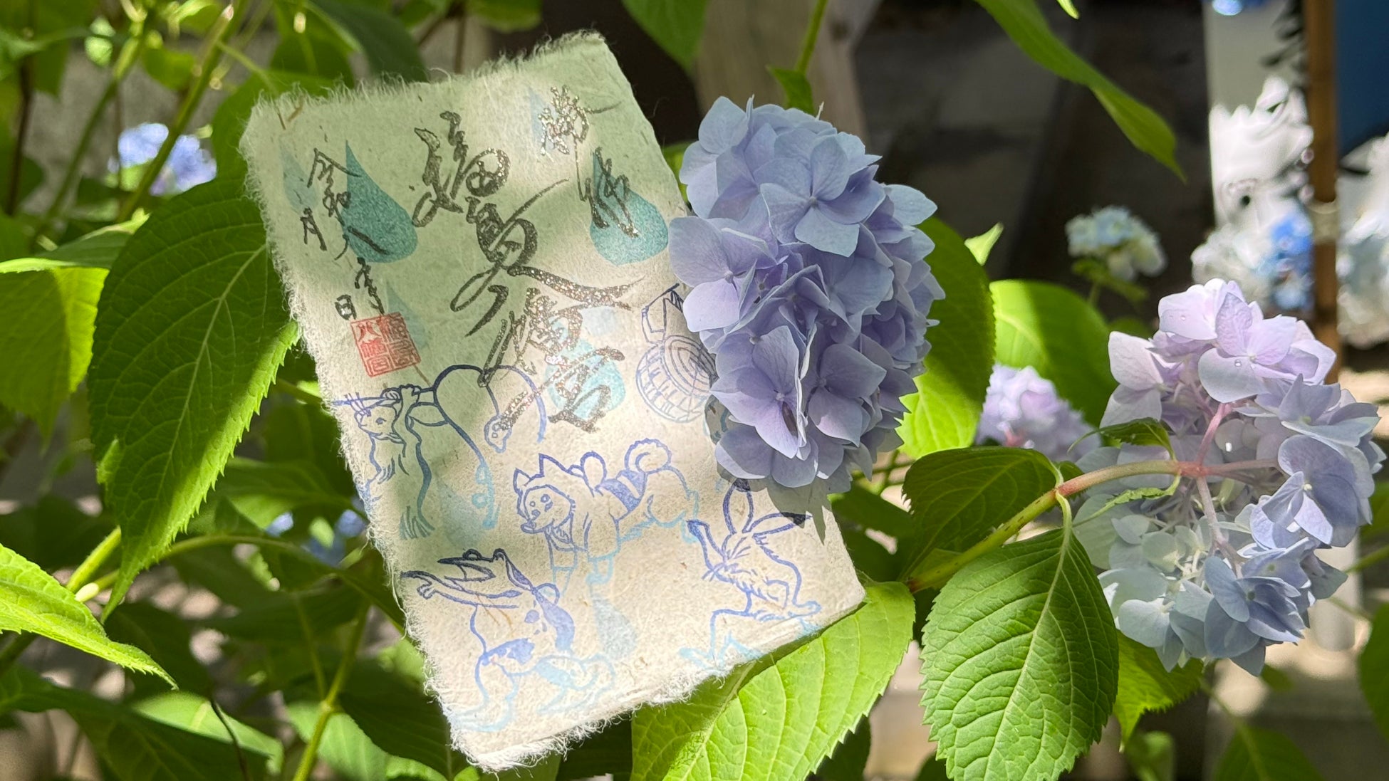 「雨の日こそ、美しい。」福島八幡宮、“ふわふわ和紙”の梅雨限定御朱印を頒布