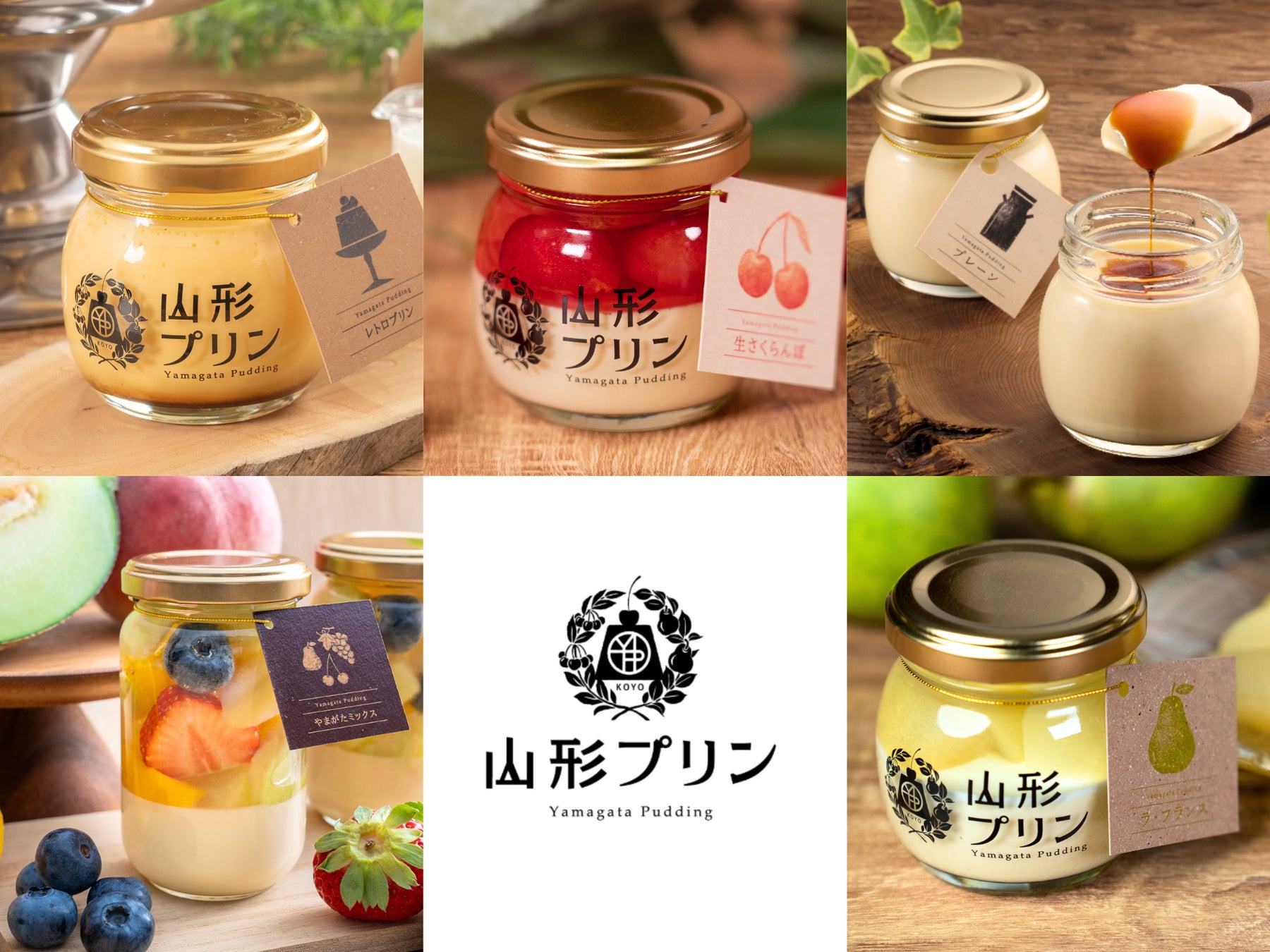 『1000個の七夕風鈴と能舞台の古典芸能』【石苔亭いしだ】8月31日まで展示/長野 – 信玄の隠し湯 – 昼神温泉 –
