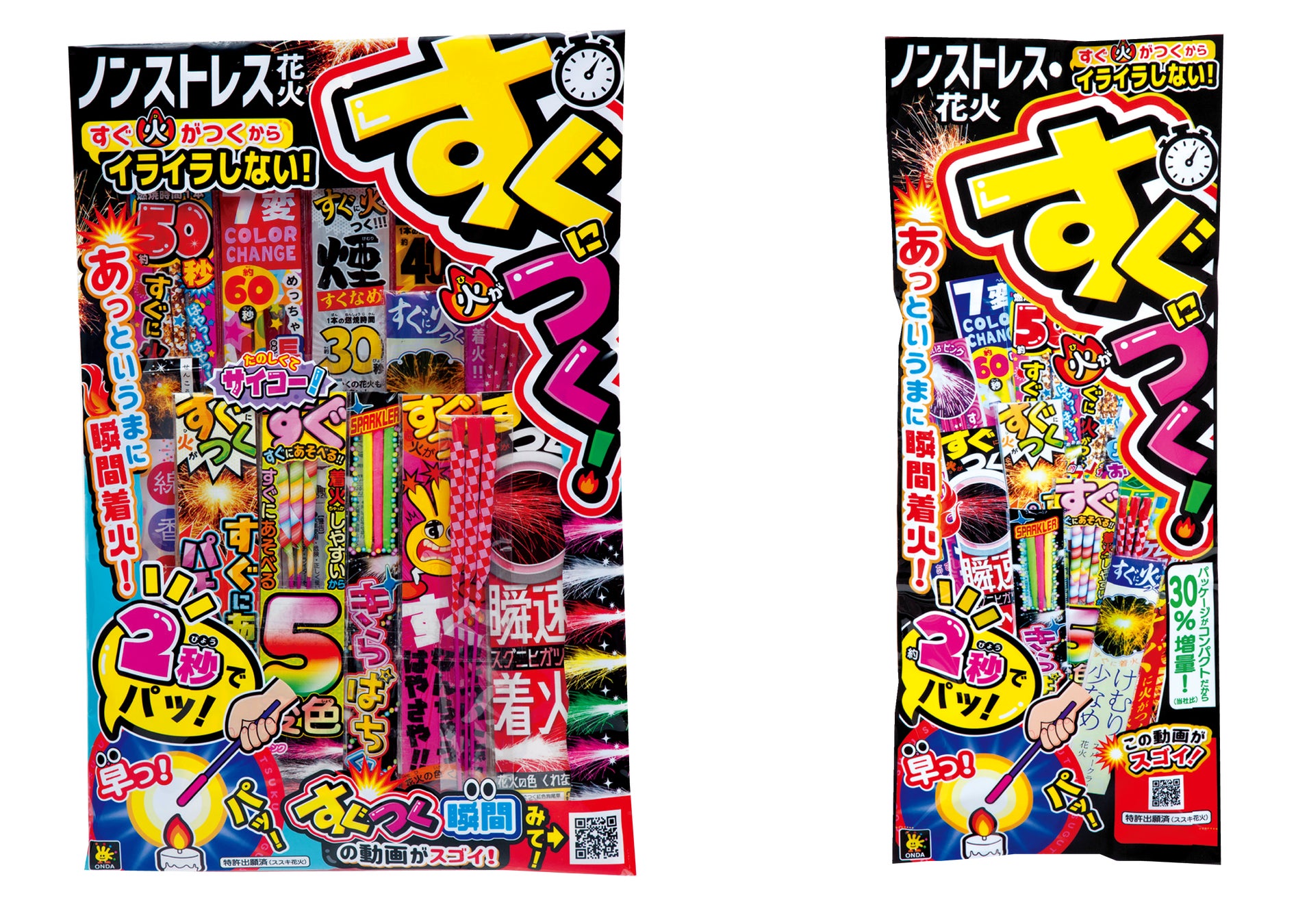 約2秒で着火するノンストレス花火「すぐに火がつく花火セット」を5月上旬に発売、独自の点火設計（特許出願済）で花火に火がつきにくいイライラを解消