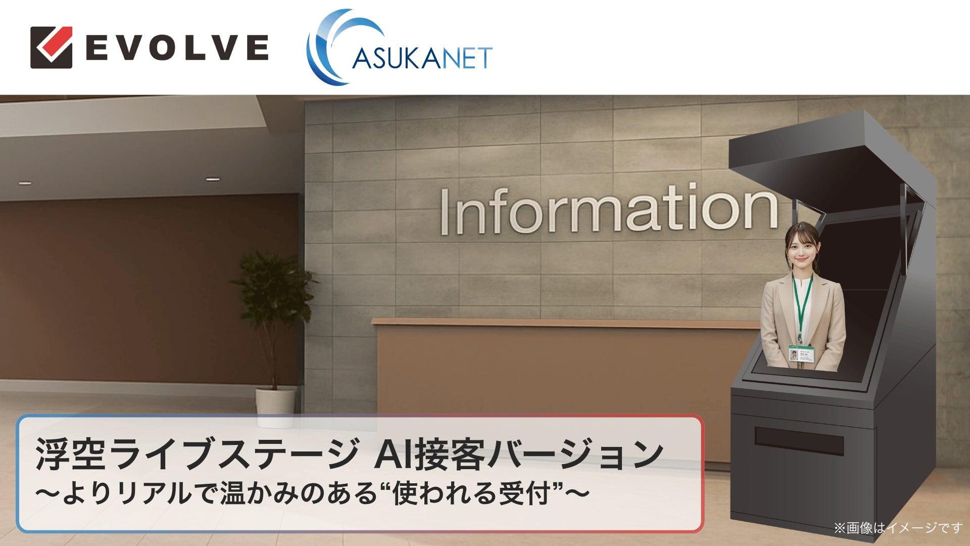 【ホテルニューグランド】自分磨きやごほうび時間におすすめの初夏限定宿泊プラン「心華やぐRelax Stay」