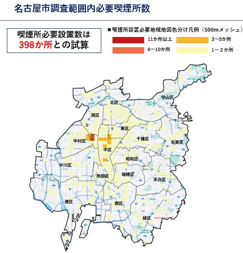 Anyplace、日本最大の管理戸数を誇る建設大手・大東建託と協業しリモートワーク特化型住宅を展開