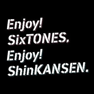 まだ見ぬ景色へ。新たな出会いへ。僕らの旅は、まだまだ続く。「Enjoy! SixTONES, Enjoy! ShinKANSEN.」キャンペーン第二弾について