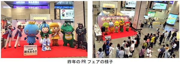 ハレクラニ沖縄 総料理長 早坂心吾の就任披露ディナーを開催 「Goh」福山剛シェフとの特別な競演、エクスクルーシブなシャンパーニュと奏でる至高のセッション