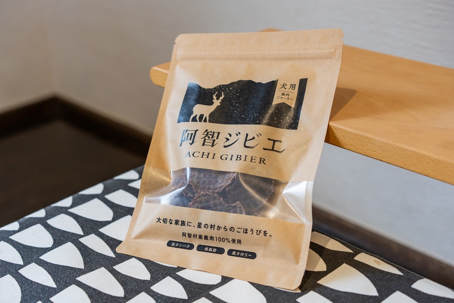株式会社オシエテ、三重県鳥羽市「鳥羽オーシャンハウス」の運営を開始