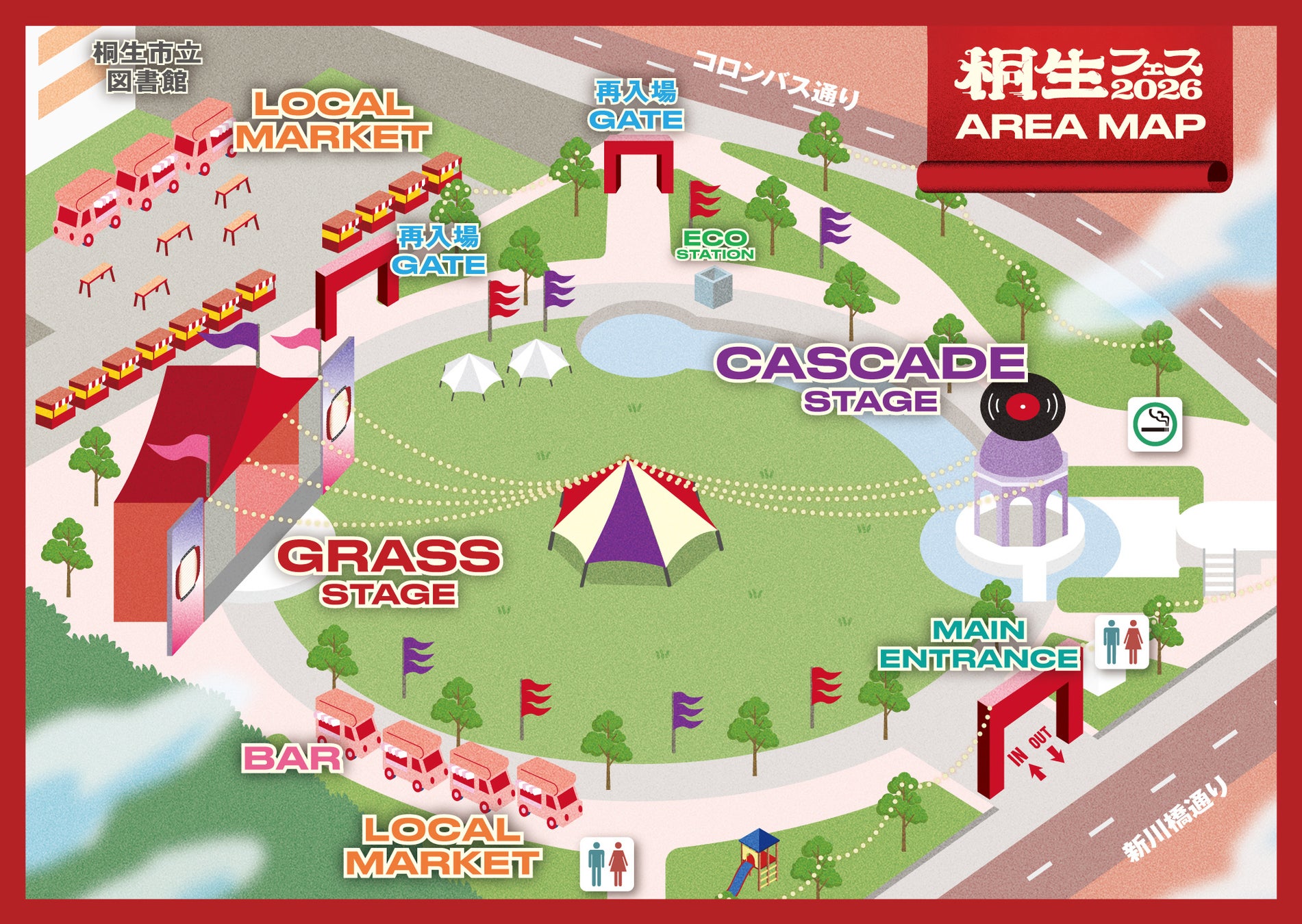『KIRYU FESTIVAL 2026 MUSIC & CULTURE』オフィシャルグッズ・エリアマップ、無料エリアの情報が解禁！