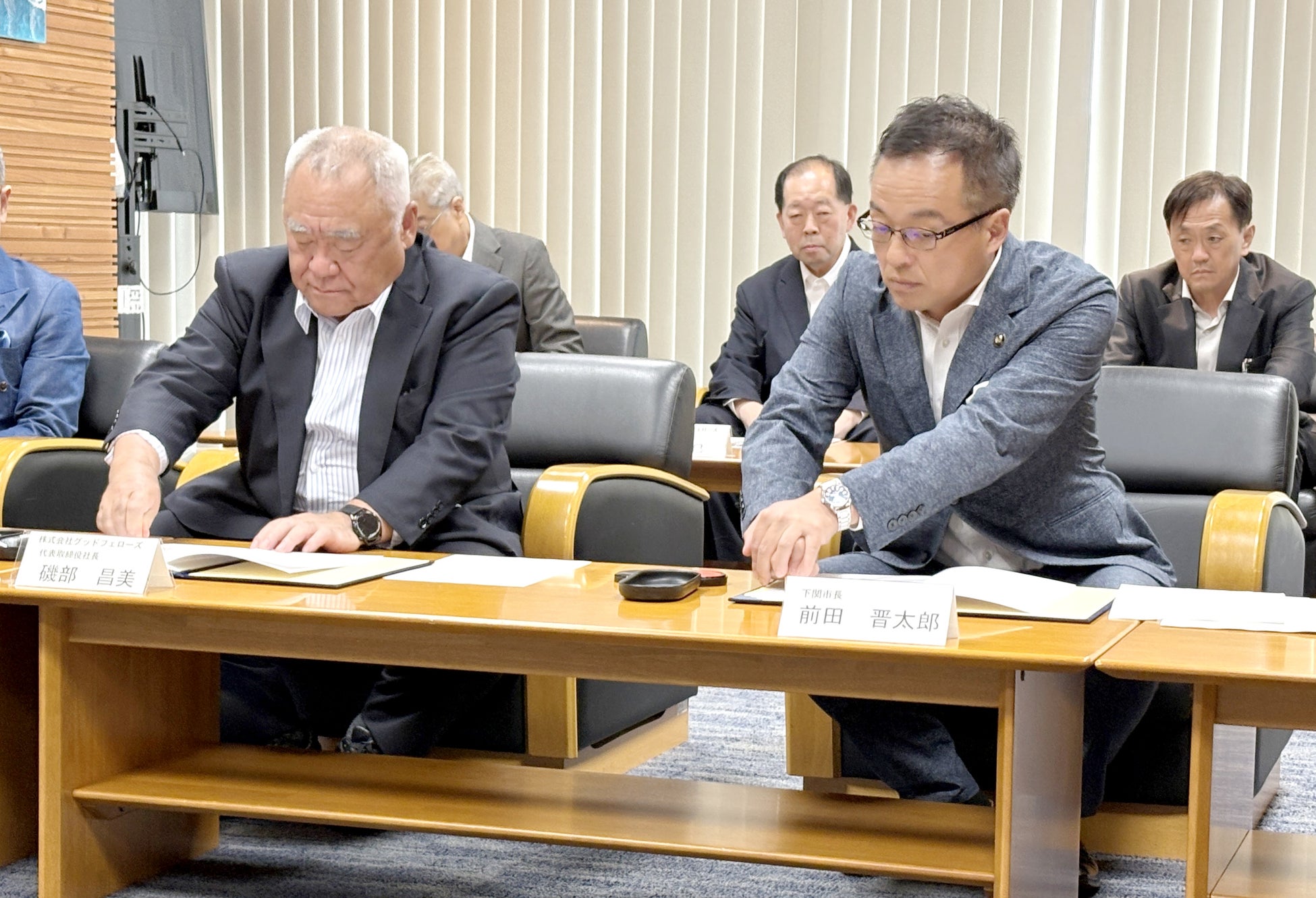 グッドフェローズ、山口県下関市へ事業所進出、および下関市立大学との包括連携協定を締結～産学官連携による地域創生とデジタル人材育成へ～
