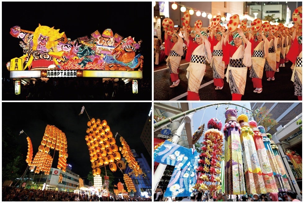 日本の夏祭りランキング！東北四大夏祭りが首位、進化した阿波おどりに注目 ～阪急交通社の2025年のツアー申込者数を集計～