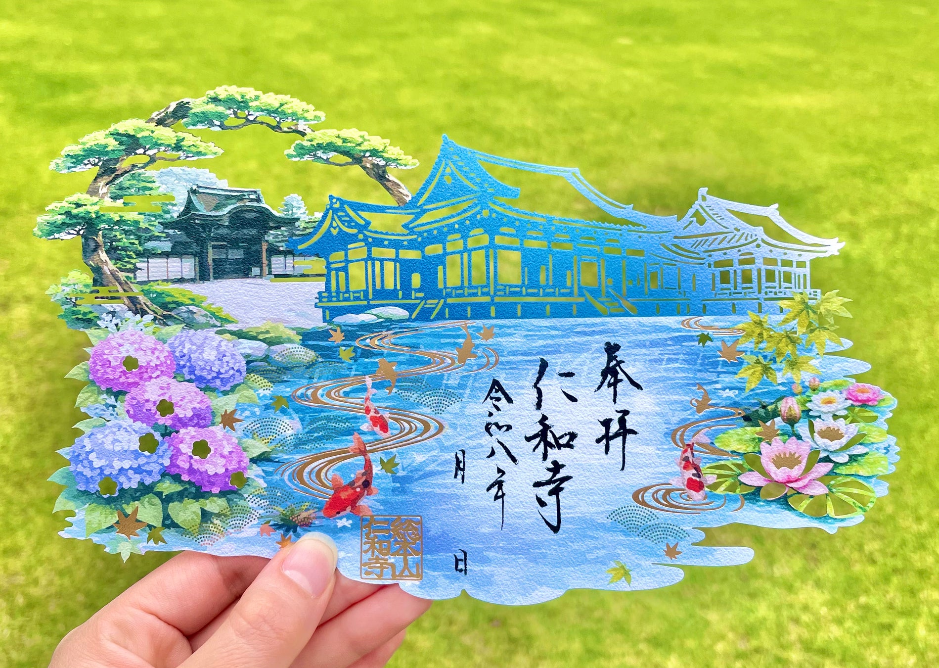 京都の世界遺産 仁和寺にて夏限定切り絵御朱印「夏、仁和寺に涼む」の授与開始