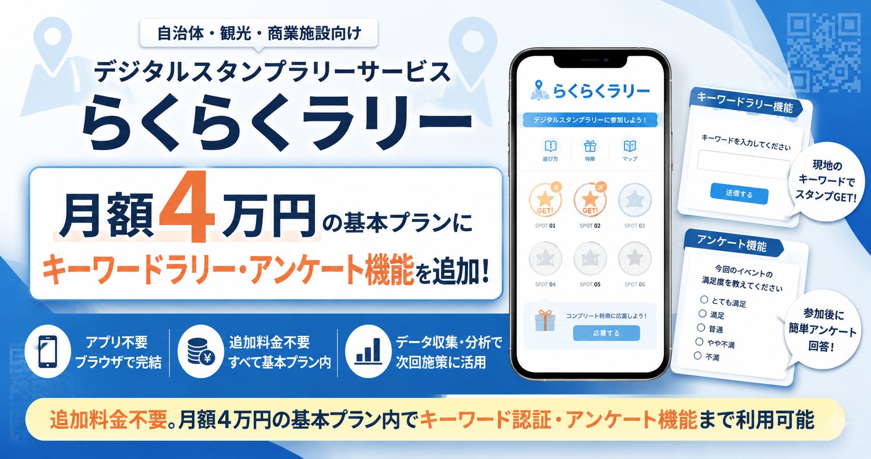 上質なアルミボディ×圧倒的冷却力！見た目もクール、タフさも抜群なEENOURポータブル冷蔵庫「ALシリーズ」ついに登場