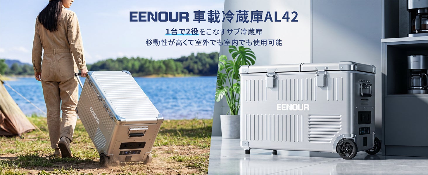 犯人はあなただ!「事件の真相を解き明かす」体験型推理ゲームのお店が、大阪なんばに新登場!