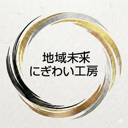 4月の訪日数減少も2026年では最高 「インバウンド市場の多様化進める」 / 国際会議開催地ランキング、日本が世界6位に ほか:インバウンド情報まとめ 【2026年5月後編】を訪日ラボが公開