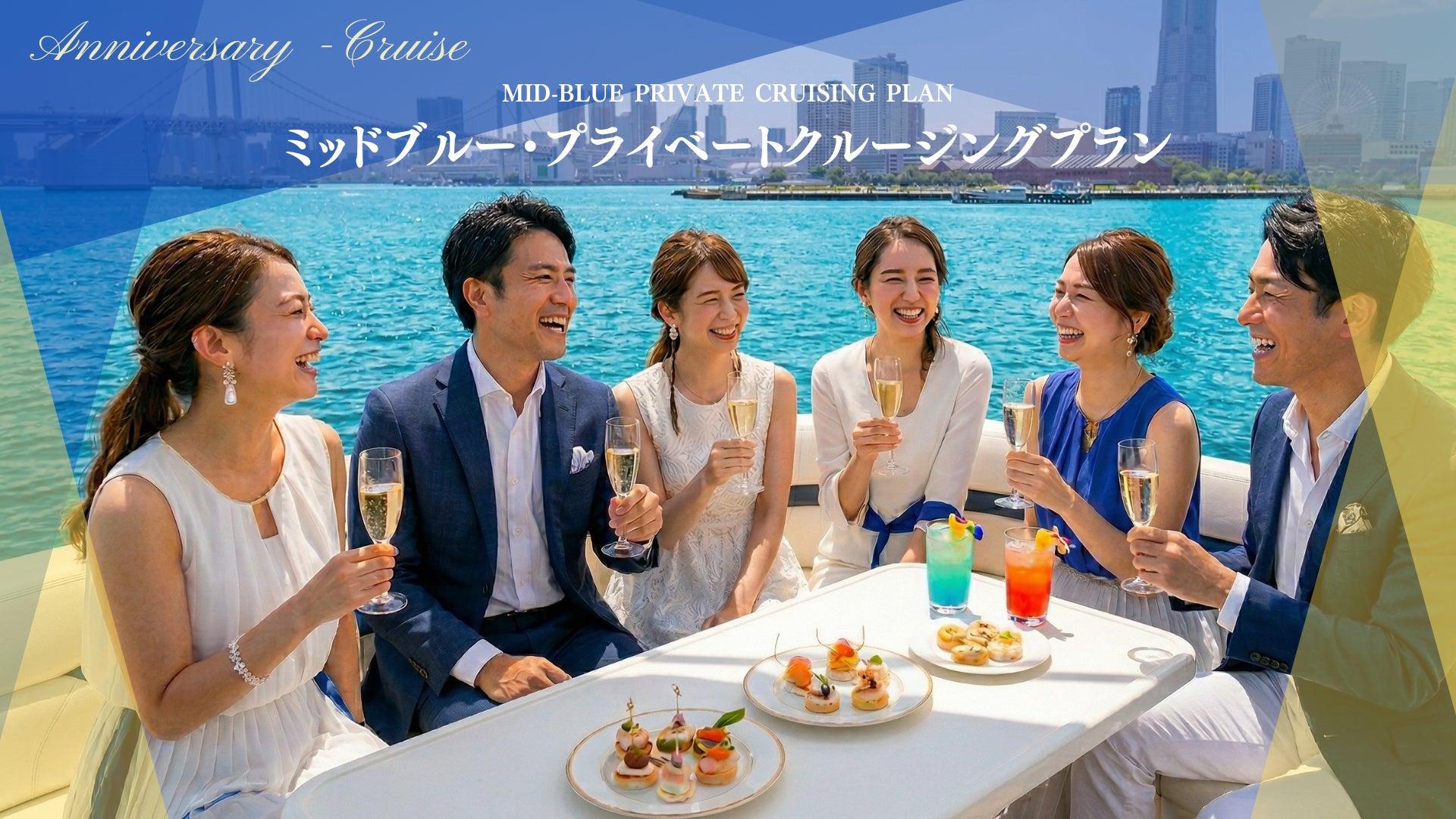 「あぐギョプサル」に「どぅーやるバーガー」や「ステーキ&A1ソース」などの新単品メニューを網焼レストランから新発売|沖縄・ラグナガーデンホテル