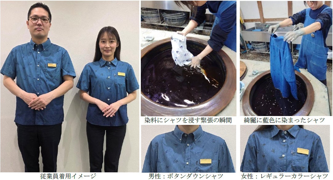 インスタグラム「春のフォトコンテスト2026」結果発表！