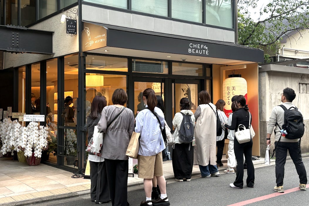 【ヒルトン成田】日本各地のご当地グルメと夏果実が集結「全国旨いもの巡り＆ サマーフルーツとアイスクリームの誘惑」開催