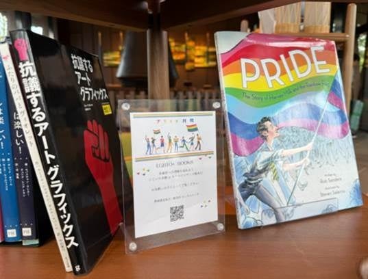 中国料理「ジャスミンガーデン」清涼冷麺と旨辛石焼フェア