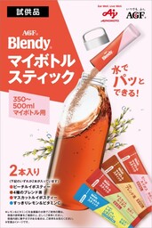 指導者の9割が必要性を実感も、4人に1人以上が実施・指示をせず　スポーツ現場における、身体の外部冷却「クーリングブレイク」実態調査リリース
