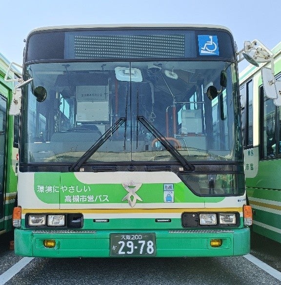 スルッとKANSAIバスまつりで高槻市営バスがレア車両を展示