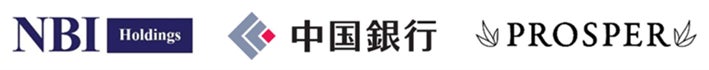 REIT組成に向けた資産運用会社「ふるさとパートナーズ」に中国銀行が出資完了