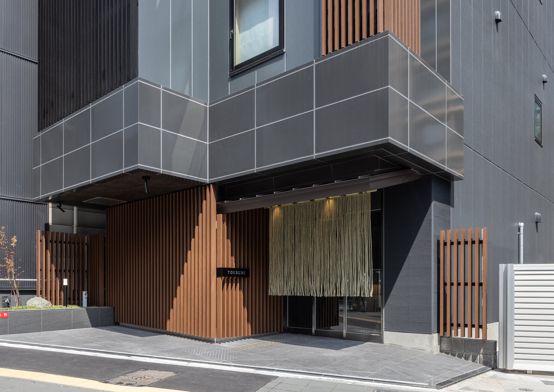 スキンケアブランド「soel」とのタイアップによるプライベートホテル『TOUSUMI』、福岡・祇園に2026年7月開業。