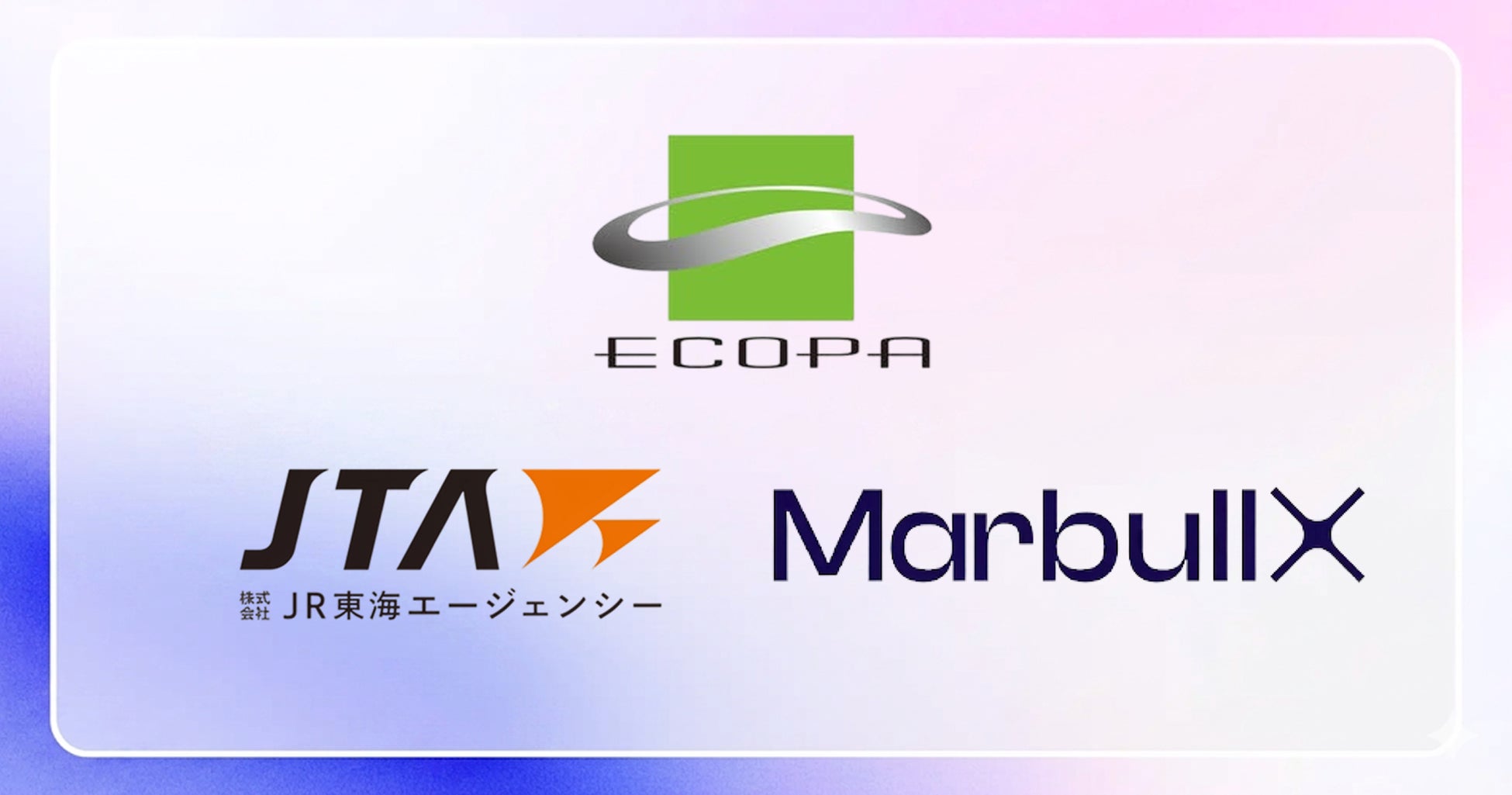 エクスペディア、「そっくり観光地」ランキングを発表