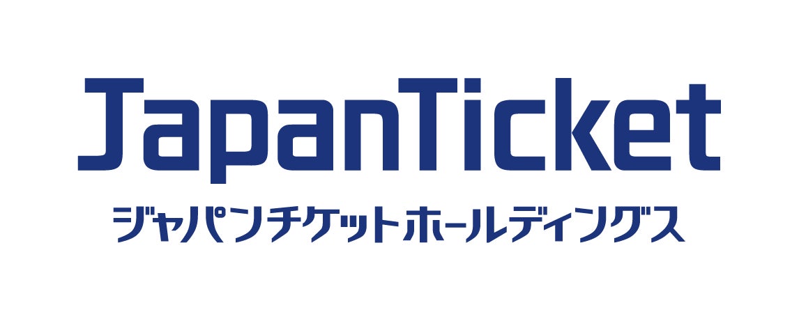 ジャパンチケットホールディングス、AI活用・観光DXへ重点投資