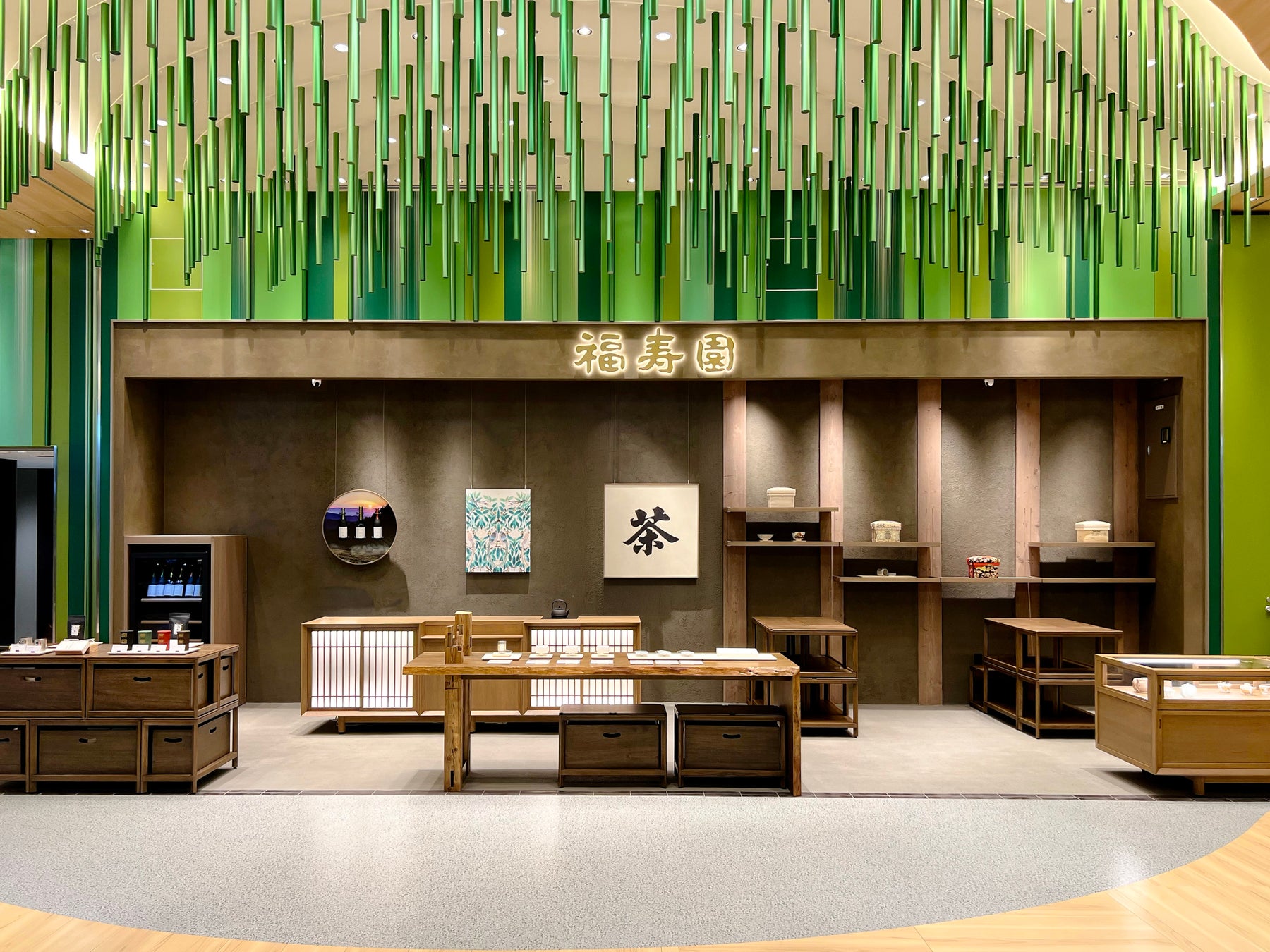 福寿園、関西国際空港に新店舗をオープン