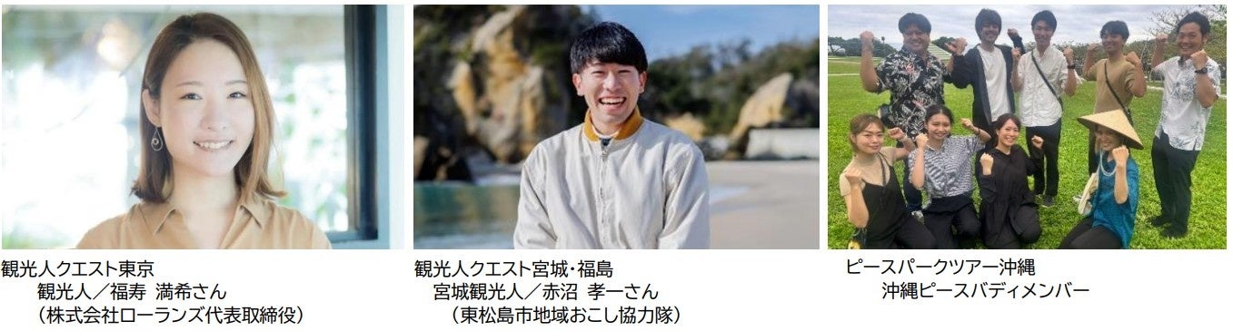 約6割が「ほぼ毎日出社」出社回帰の一方、会議スタイルは「変わらない」が大多数~ビジネスパーソンの出社回帰と会議の変化に関する実態調査2026~